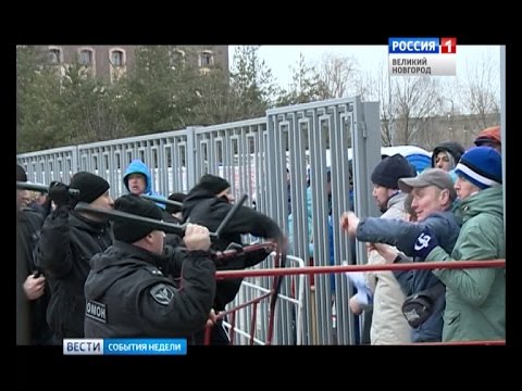 События недели нова. Вести калуга события недели. События недели нова. Вести севастополь логотип. Вести недели.