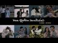 මතක අවුස්සන මනෝපාරකට ️‍ Slowed Reverb Sinhala Song Collectio