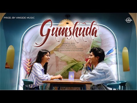 vinside music and DC RECORDS (Dheet Clan)