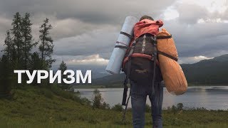 Университеты в киеве по туризму