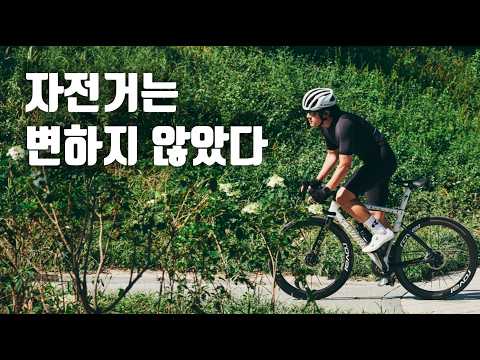 끝까지 남아있는 사람들의 이야기!