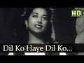 Dil Ko Hai Dil Ko HD Dastan 1950 Songs Raj Kapoor Suraiya Mohd Rafi Evergreen Songs