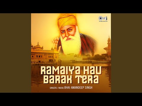 Ramaiya Hau Barak Tera