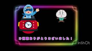 挨拶をしたら即終了　マイクラ実況part6
