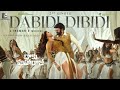 Dabidi Dibidi 3rd Single Daaku Maharaaj Balakrishna Urvasi Rautela Bobby Kolli Thaman SS