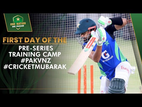 First Day of The Pre-Series Training Camp 🏏 | #PAKvNZ #CricketMubarak | PCB | MA2L
