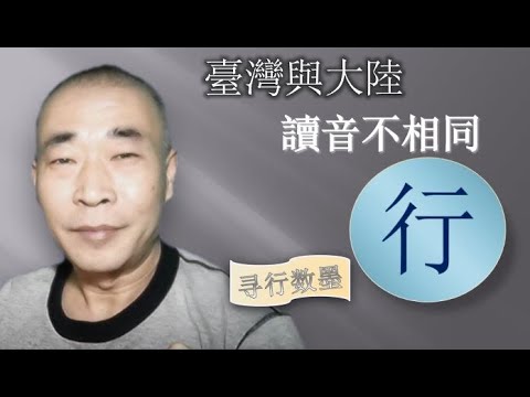 朝朝朝 朝朝拜 朝朝朝拜