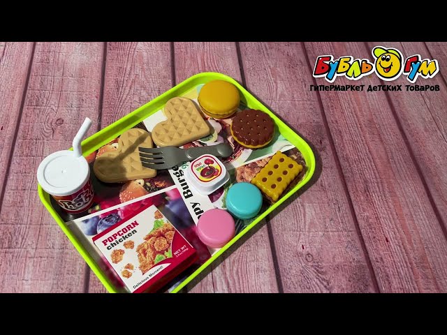 Набор игровой Сладости Печенье - видео