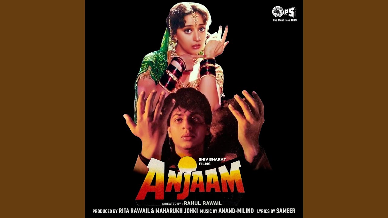 repeat movie image - 12