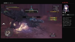 MHW ディアブロ亜種金冠求めて周回　part3