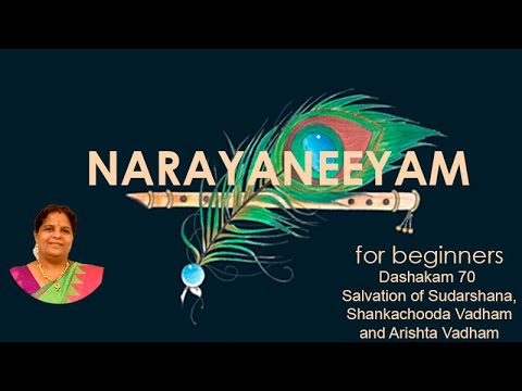 Learn Narayaneeyam Dashakam 70 - For Beginners