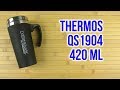 Thermos 012617B - відео