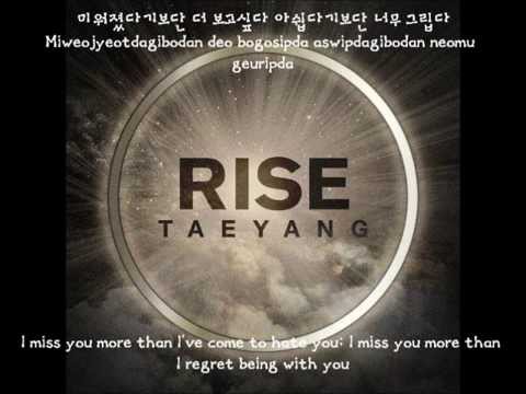 Taeyang (태양)- This Isn't It/Didn't Mean It (이게 아닌데) [English Subs + Romanization +Hangul]