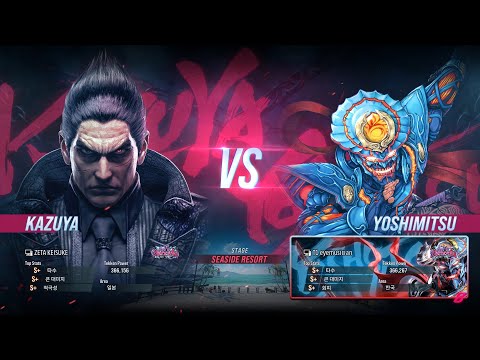keisuke (kazuya) VS eyemusician (yoshimitsu) - Tekken 8 Season 2