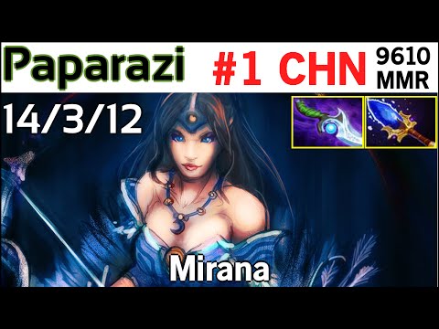 Paparazi (iG) - Mirana - 9610 MMR Rank#1 china - Highlights