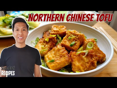 Vegetarian tofu recipes Chinese style | Guō tā dòufu | Pot Collapse Tofu