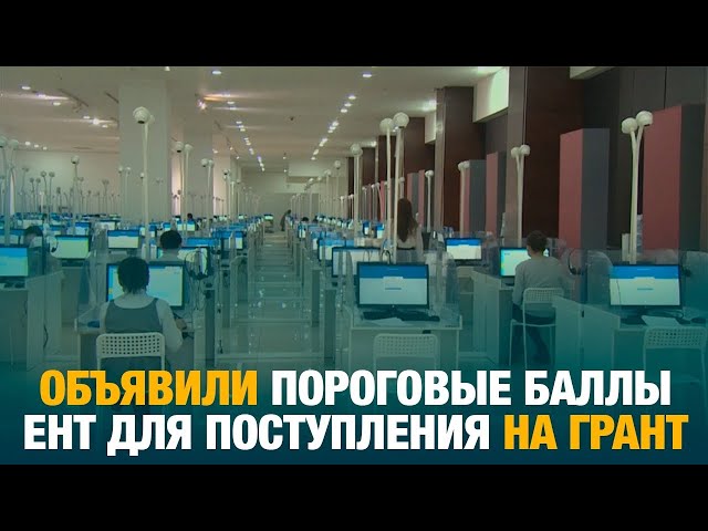 Главные новости 13.06.2024 г.