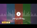 أغنية شاهد الآن أبرز التفسيرات المثيرة عن حلم رؤية الكلب او الكلاب في المنام موقع مصري لتفسير الاحلام mp3 أغنية شاهد الآن أبرز التفسيرات المثيرة عن حلم رؤية الكلب او الكلاب في المنام موقع مصري لتفسير الاحلام mp3