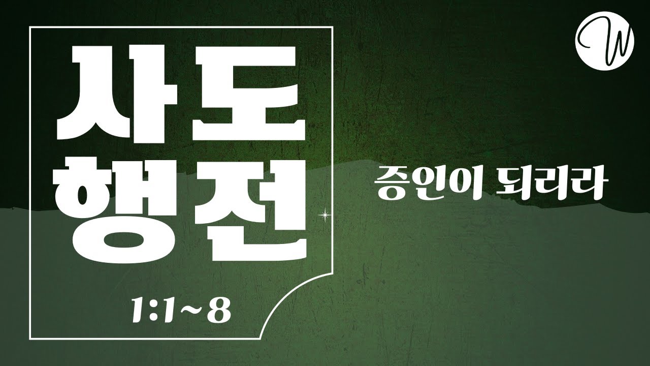 유투브 썸네일