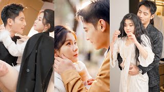 【FULL】相親失敗她拉了個路人帥哥閃婚，本以為是個活不過3個月的病秧子，沒想到是個身強體壯公狗腰的億萬總裁，更是18年前她纏著要嫁的小哥哥！💕#短劇 #甜寵 #cdrama #刘擎 #林籽蓉