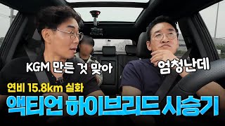 유튜브 썸네일