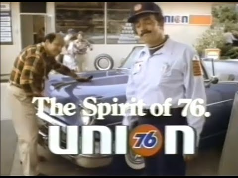 1981 Union 76 Premium Leaded Gasoline Commercial