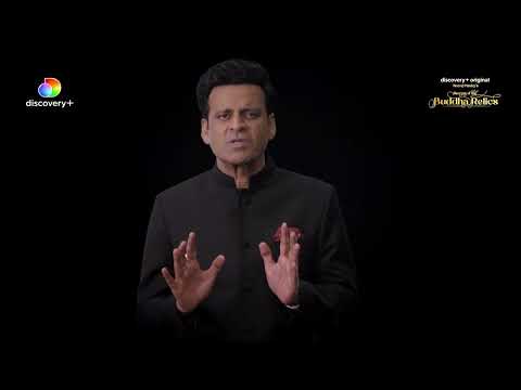 Secrets of the Buddha Relics | Discovery+ | Manoj Bajpayee | Friday Storytellers