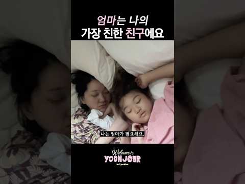엄마와 할머니처럼