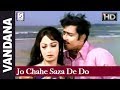 Jo Chahe Saza De Do Mohammed Rafi Vandana Sadhana Parikshat Sahni