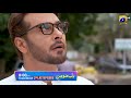 Dil-e-Momin | 2nd Last Episode Promo | Tomorrow at 8:00 PM Only on Har Pal Geo