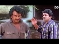அடி டா உன் அண்ணனை அடி பாசம் தடுக்குதா 