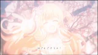 モモノネ／はこえだ【歌ってみた】