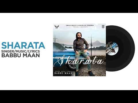 Sharata Audio — watch video