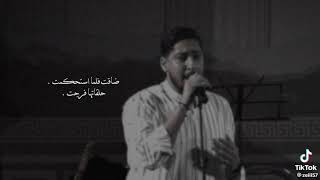رب نازلة يضيق بها الفتى ذرعا وعند الله منها المخرج