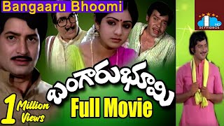 Bangaru Bhoomi Telugu Full Length Movie | Krishna | Sridevi | J.V. Raghavulu @skyvideostelugu3251