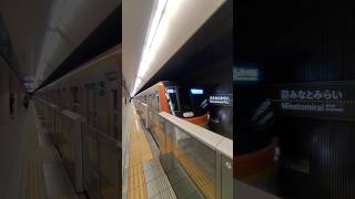 東京メトロ17000系17185F(03S)　各駅停車元町・中華街行　みなとみらい駅到着