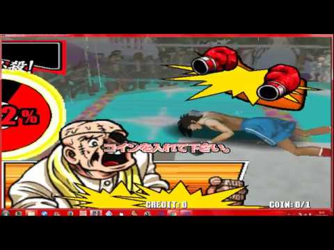 MAME 3D - KONAMI BOXING MANIA - arcade attract mode 2001 - uk arcades