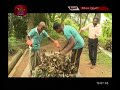 sagawunu-kahawanu-23-08-2019
