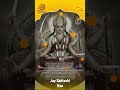 Jay Jay Santoshi Maa