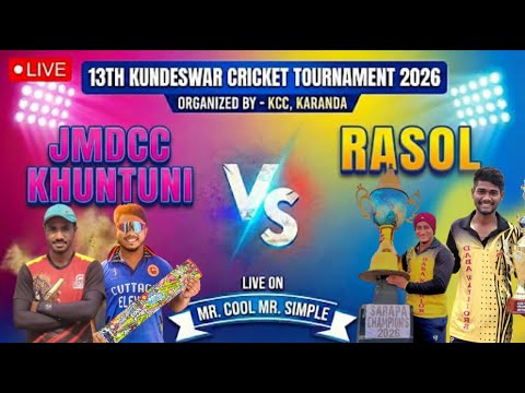 13TH KUNDHESWAR CUP RASOL VS KHUNTUNI