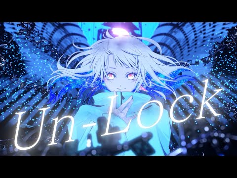 Un-Lock feat. 巡音ルカ (MEGURINE LUKA) / MuryokuP