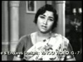 Nanna Tamma 1970 AshAvitAne I MUgavINe PS