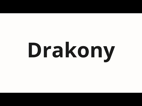 How to pronounce Drakony | Драконы (Dragons in Russian)