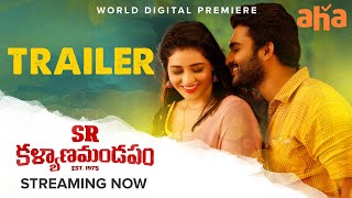 Trailer Preview Image