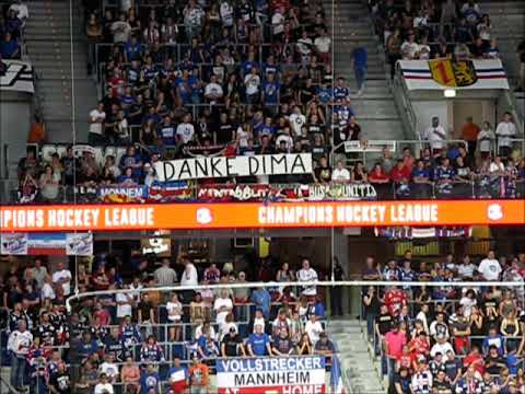 2015-08-26 CHL 2015 Мангейм. Благодарность от немецкого фан-сектора. Adler Mannheim vs Neman Grodno