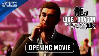 LIKE A DRAGON: INFINITE WEALTH | OPENING MOVIE