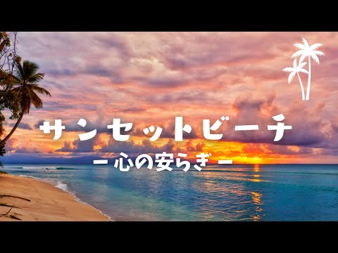 小さな休憩所 ガーデンテラス