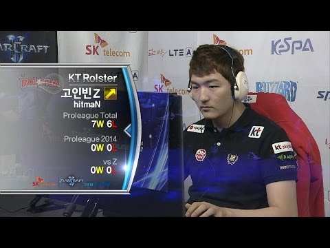 [SPL2014] RorO(SAMSUNG) vs hitmaN(KT) Set2 King Sejong Station -EsportsTV, SPL2014