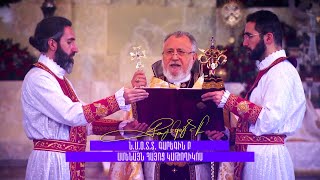 Չհուսալքվե’նք ու թեւաթափ չլինե’նք