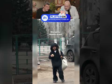 Самодостаточная маленькая женщина😂👏